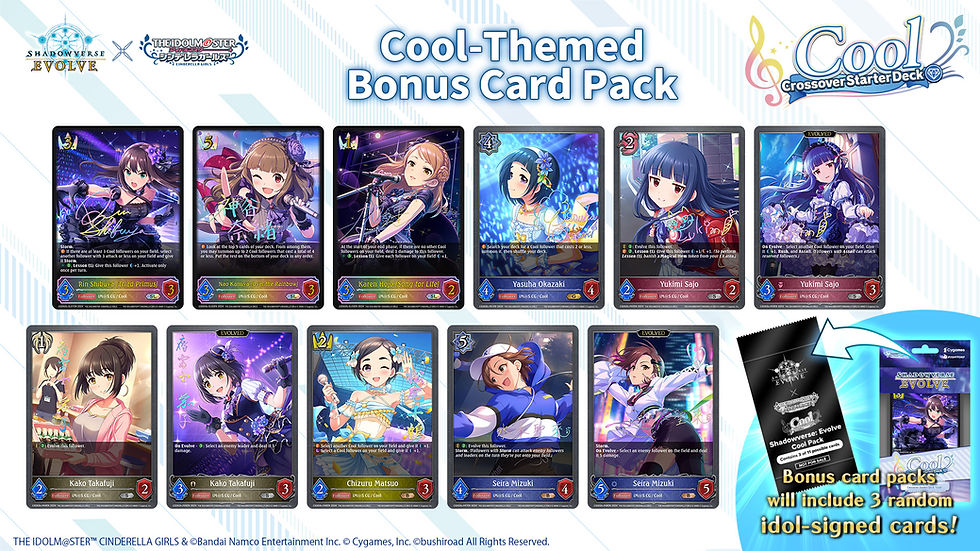 Miniaturbild: Shadowverse: Evolve THE IDOLM@STER CINDERELLA GIRLS Crossover Starter Decks