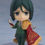 Thumbnail: Fate/Grand Order Nendoroid Actionfigur Caster/Zhuge Liang