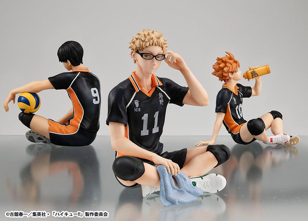 Miniaturbild: Haikyu!! G.E.M. Serie PVC Statue Kei Tsukishima Palm Size