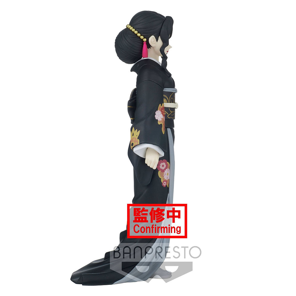 Miniaturbild: Demon Slayer Kimetsu no Yaiba Demon Series PVC Statue Muzan Kibutsuji