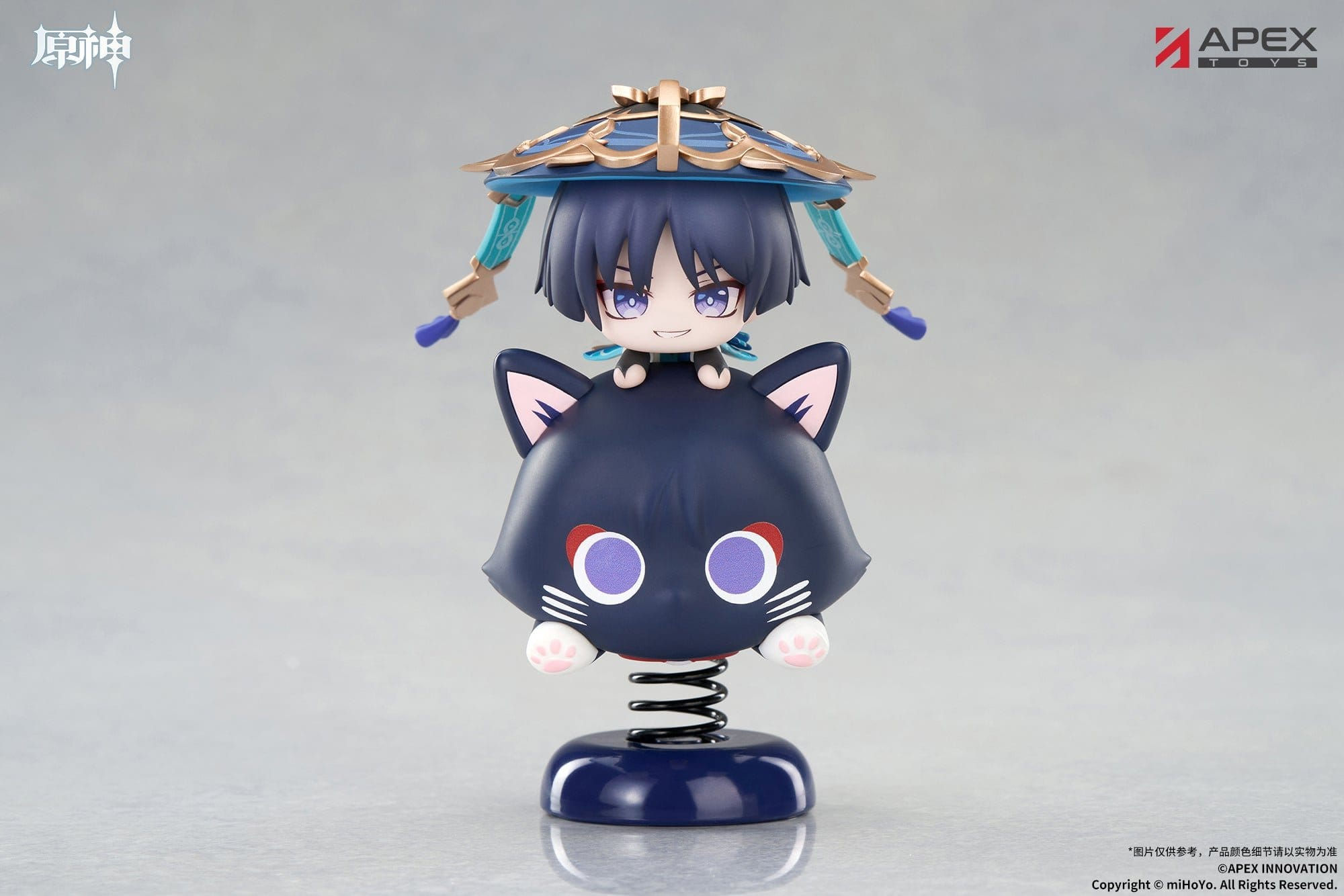 Genshin Impact Chibi Chara Yurayura Stand PVC Figur Wanderer