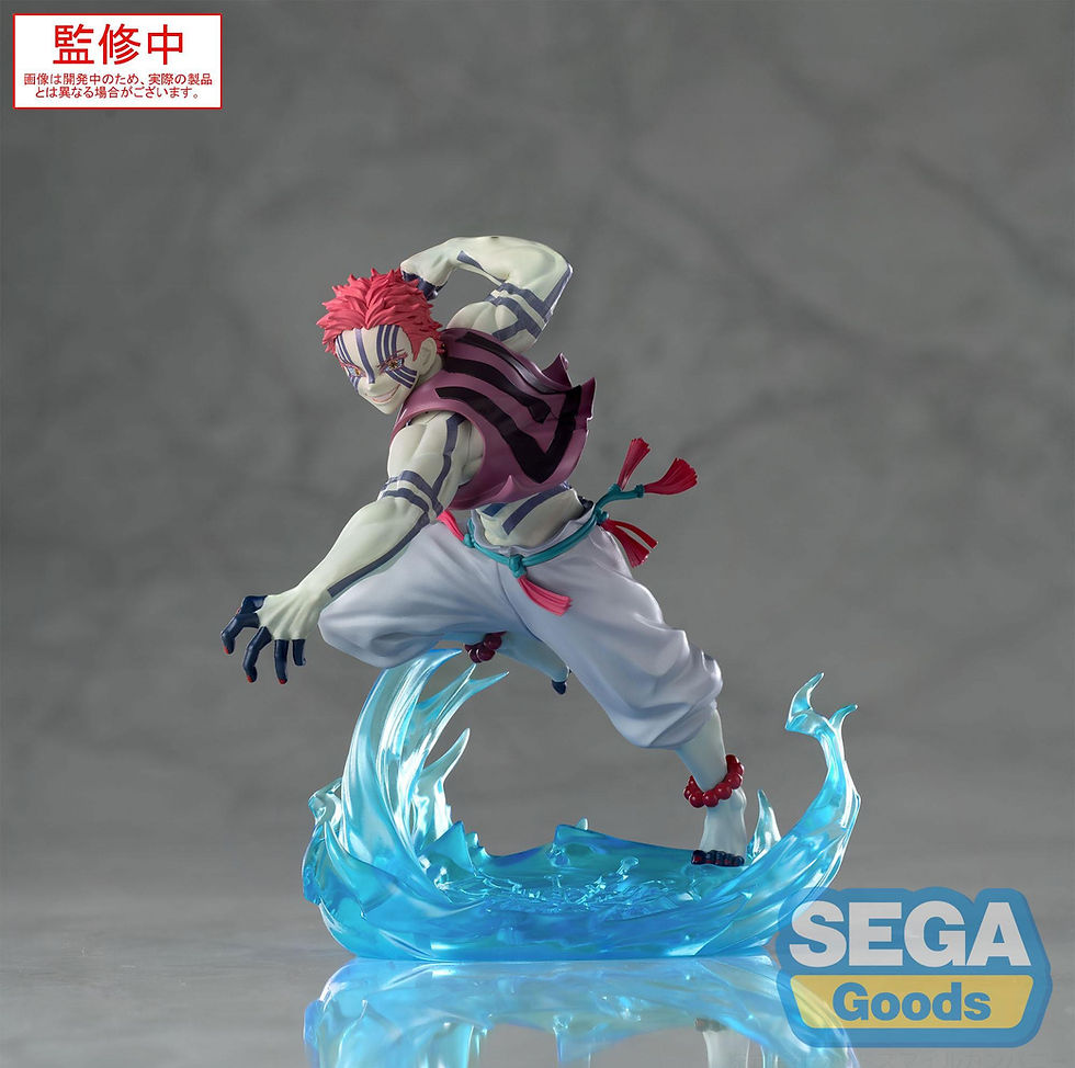 Demon Slayer: Kimetsu no Yaiba Xross Link Anime PVC Statue Akaza