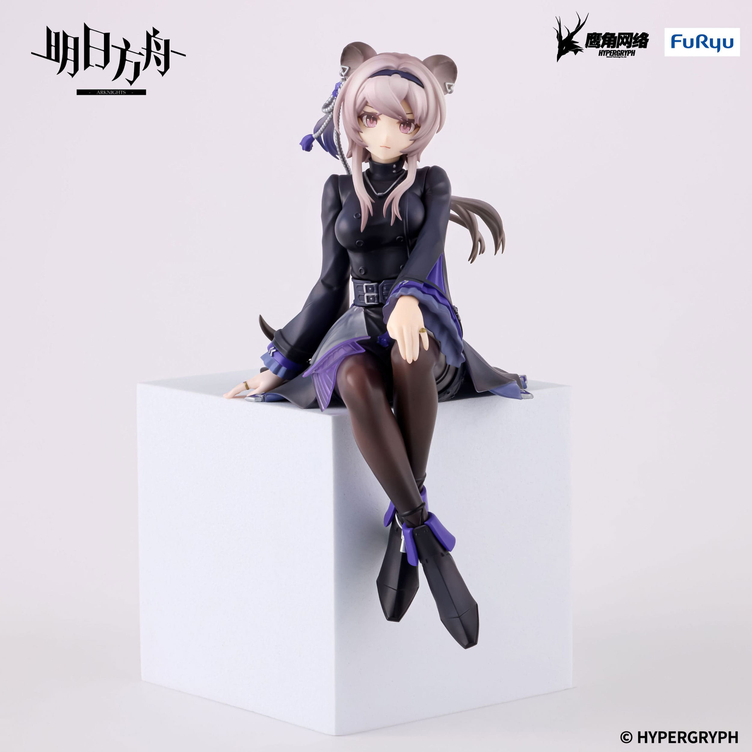 Arknights Noodle Stopper PVC Statue Lin