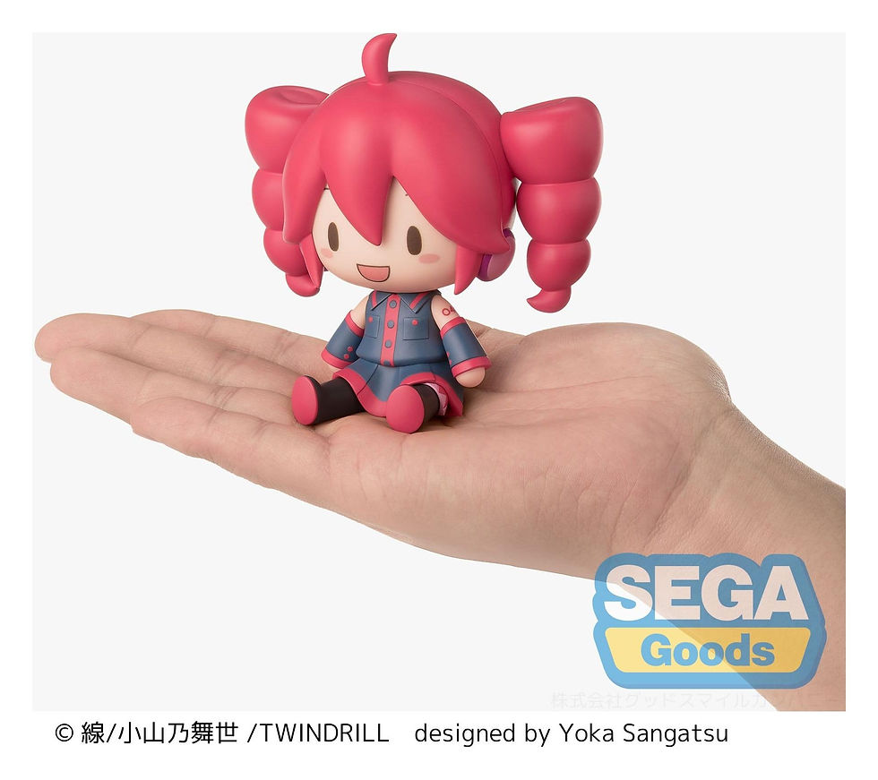 Thumbnail: Kasane Teto fuwa petit Minifigur Kasane Teto