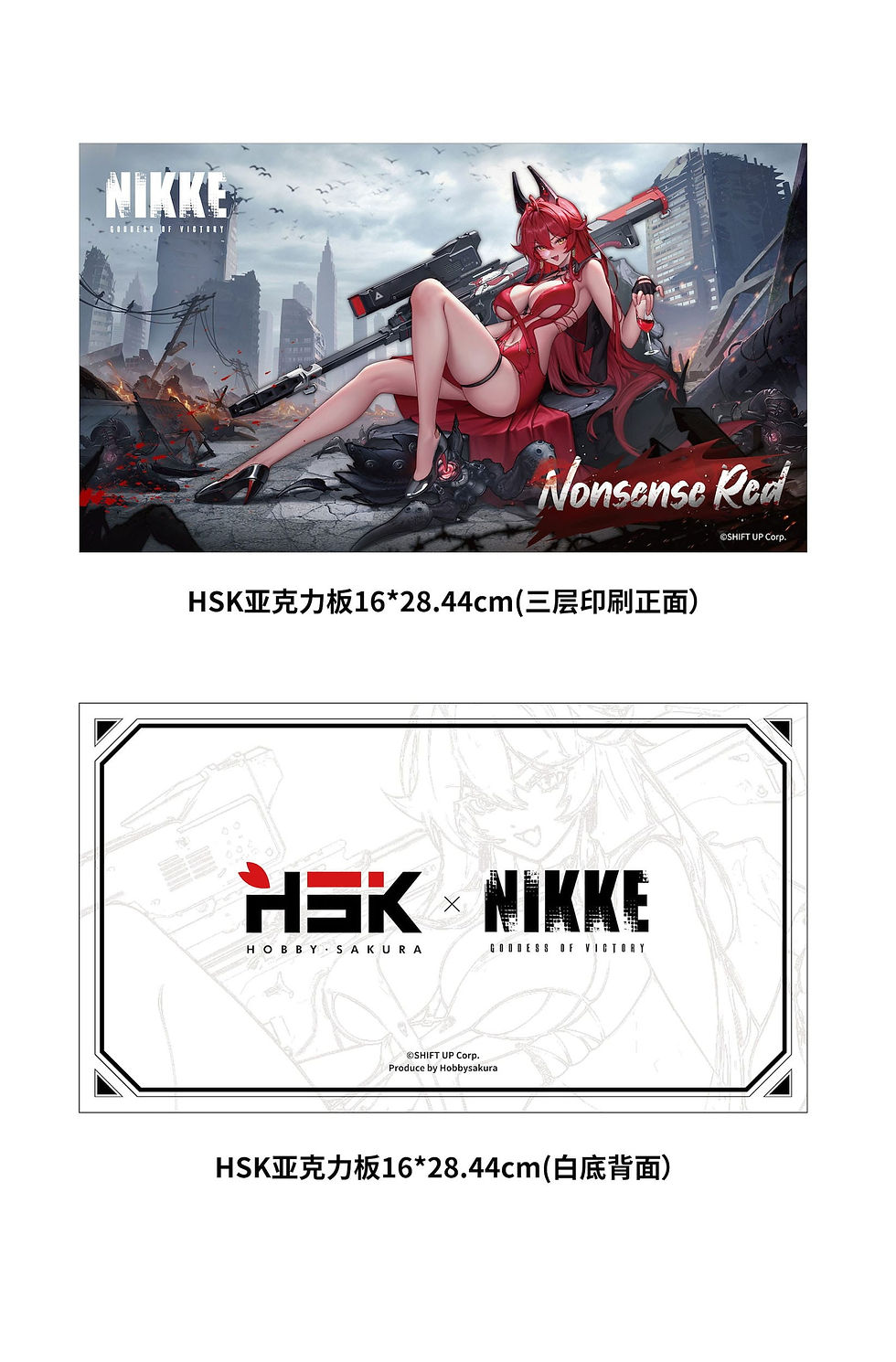 Miniaturbild: Goddess of Victory: Nikke PVC Statue 1/4 Red Hood Nonsense Red