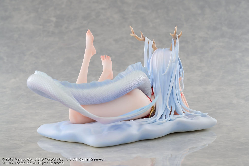 Thumbnail: Azur Lane PVC Figur 1/7 Shimanto The Relaxing Dragon God Ver.