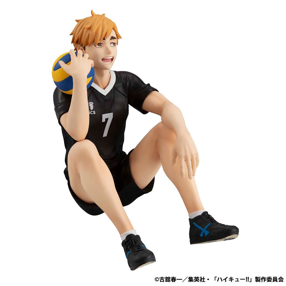 Miniaturbild: Haikyu!! G.E.M. Serie PVC Statue Atsumu Miya Palm Size