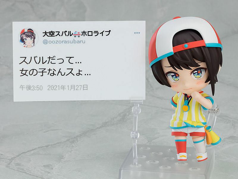 Miniaturbild: Hololive Production Nendoroid Actionfigur Oozora Subaru