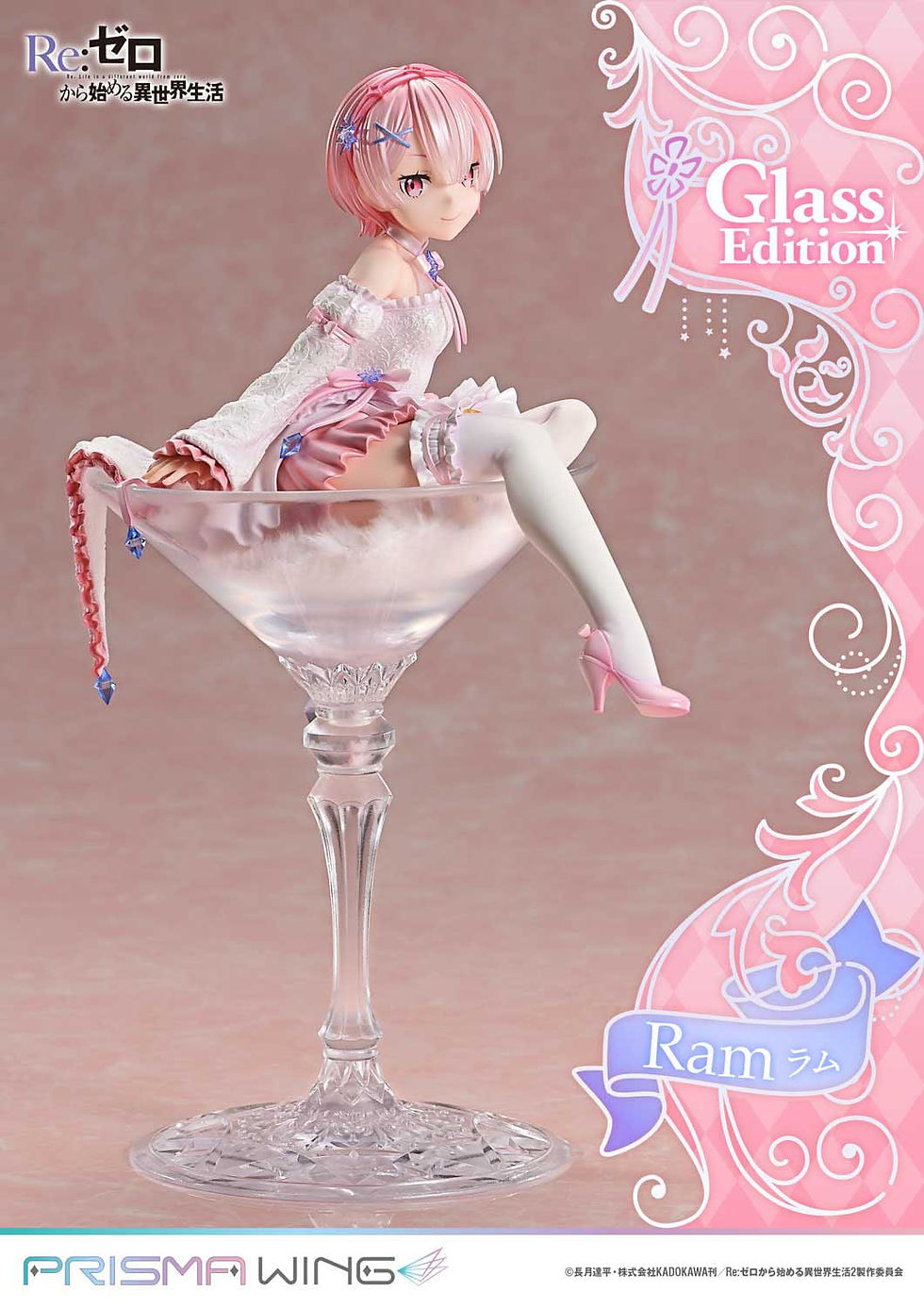 Thumbnail: Re:ZERO Starting Life in Another World Prisma Wing PVC Statue 1/7 Ram Glass Ver.