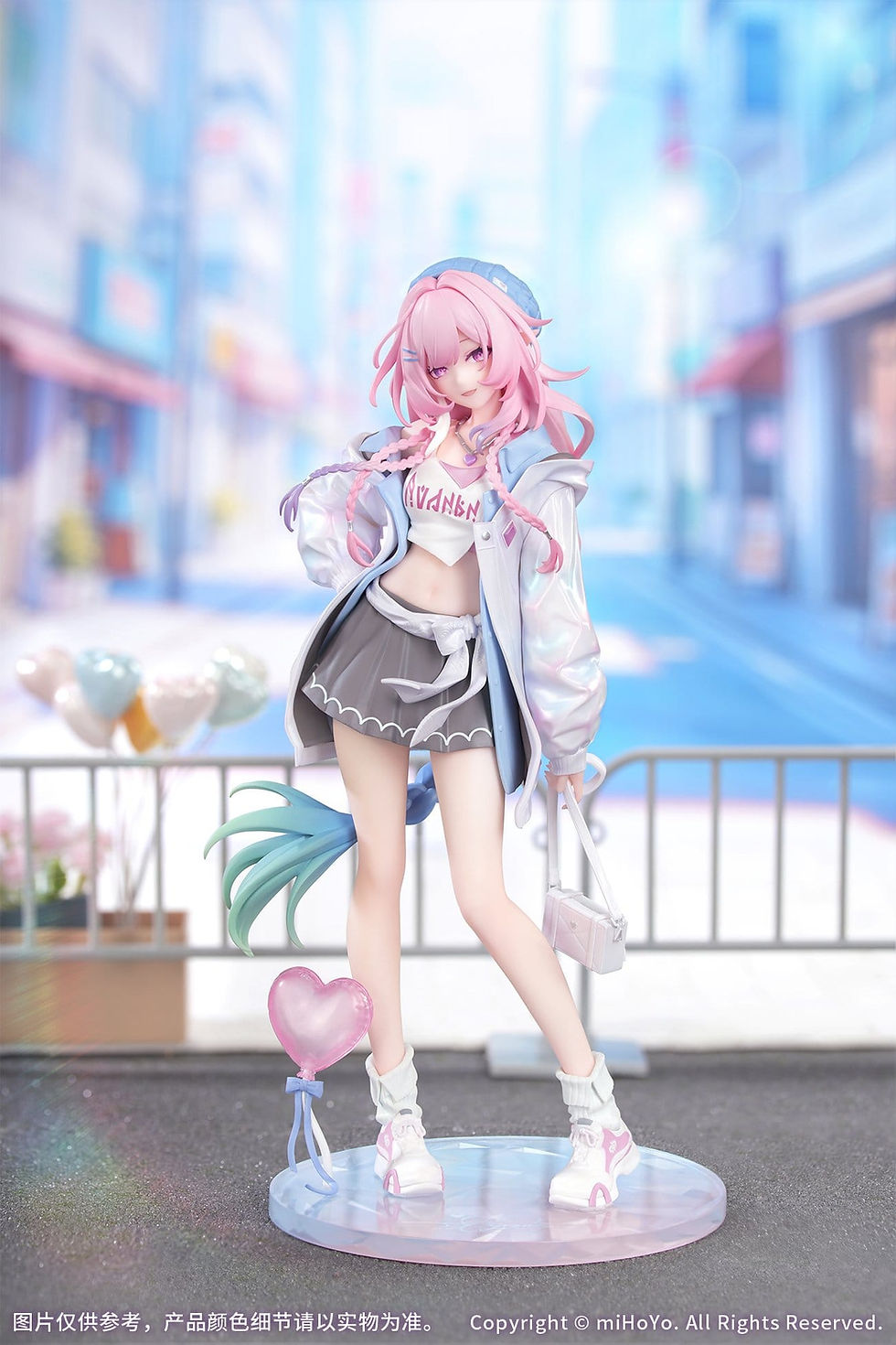 Miniaturbild: Honkai: Star Rail Gift+ PVC Figur 1/8 Cyrene Wonderful Holiday Ver.