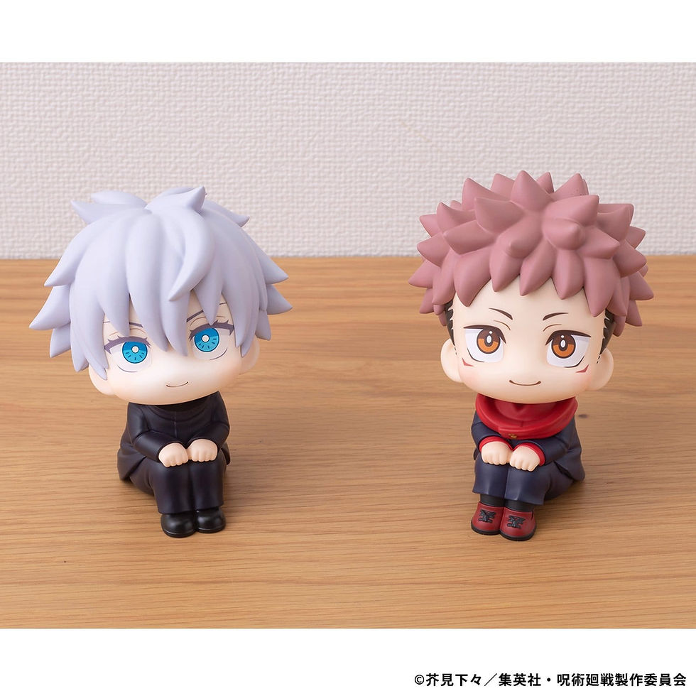 Thumbnail: Jujutsu Kaisen Look Up PVC Figur Yuji Itadori