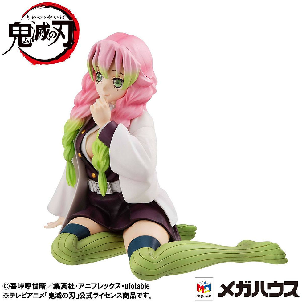 Miniaturbild: Demon Slayer Kimetsu no Yaiba G.E.M. PVC Statue Kanroji-san Palm Size