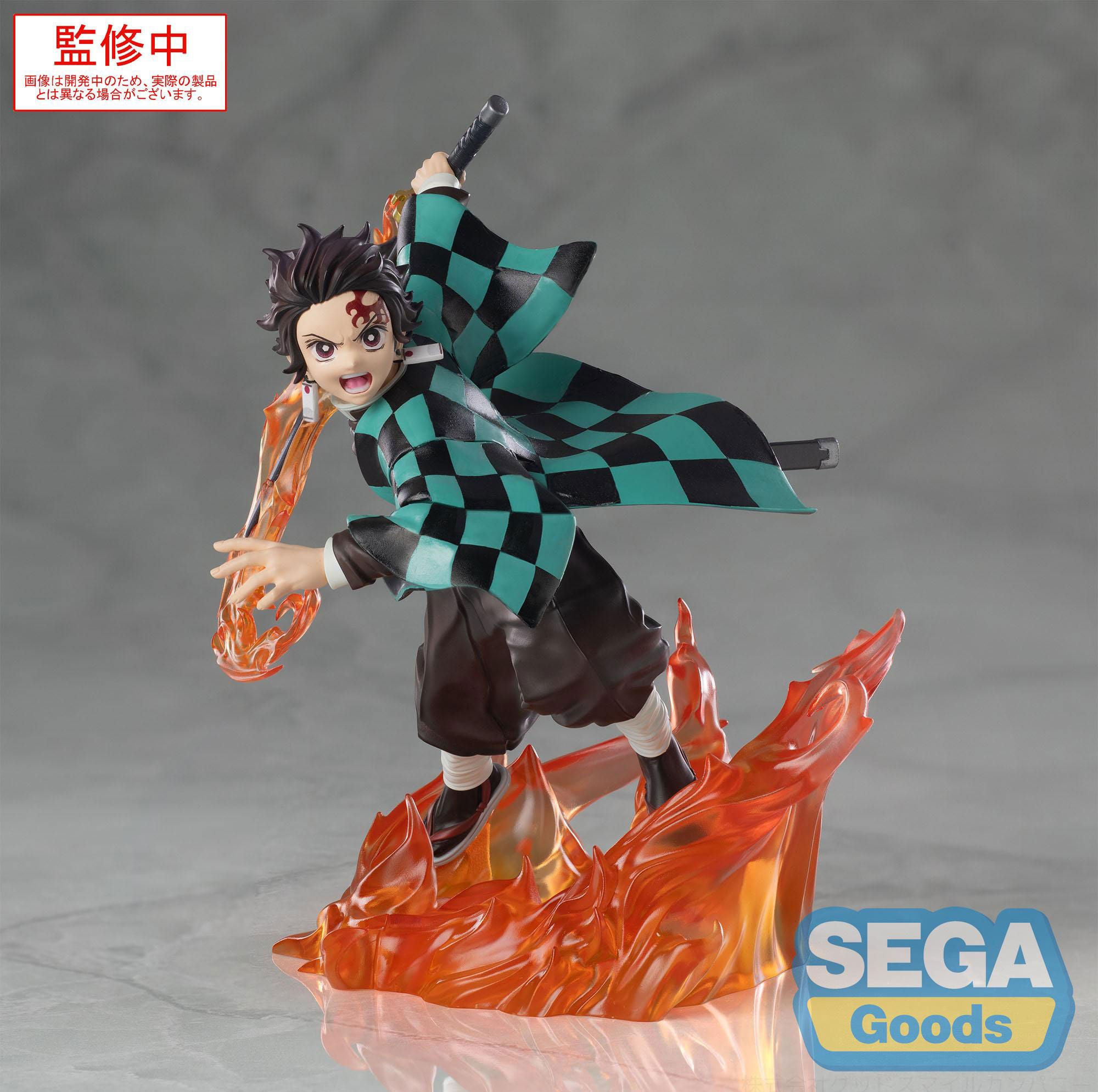 Demon Slayer: Kimetsu no Yaiba Xross Link Anime PVC Statue Tanjiro Kamado