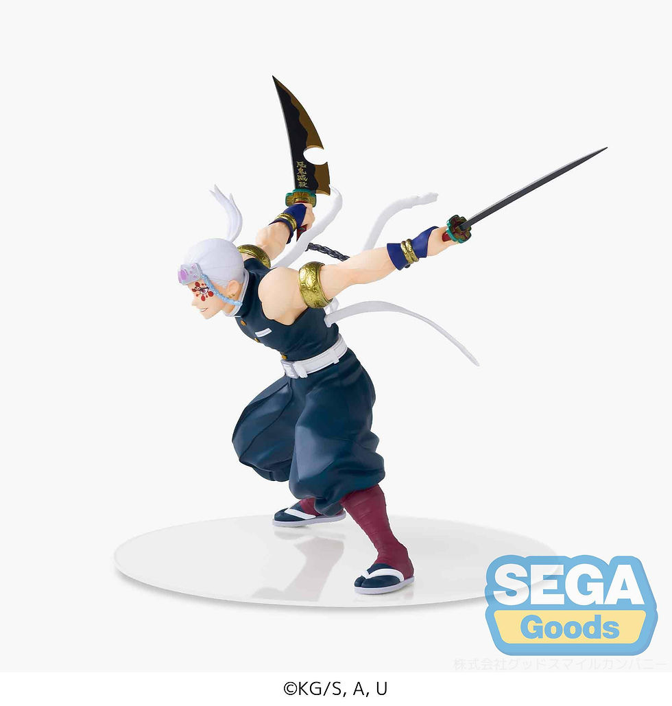 Thumbnail: Demon Slayer: Kimetsu no Yaiba Figurizm PVC Statue Tengen Uzui