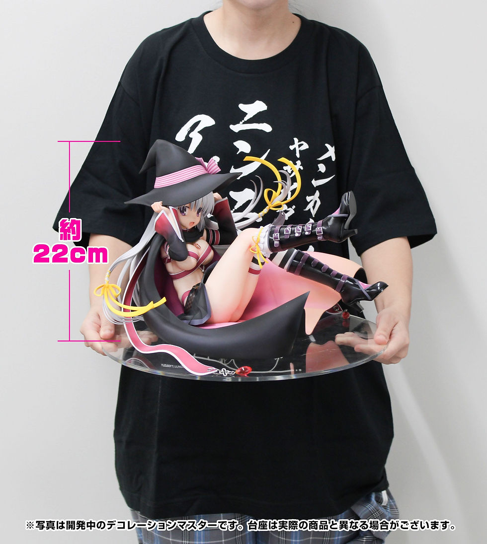 Miniaturbild: Sabbat of the Witch PVC Statue 1/3.5 Ayachi Nene