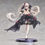 Thumbnail: Azur Lane PVC Statue 1/7 Formidable (µ Equipment)