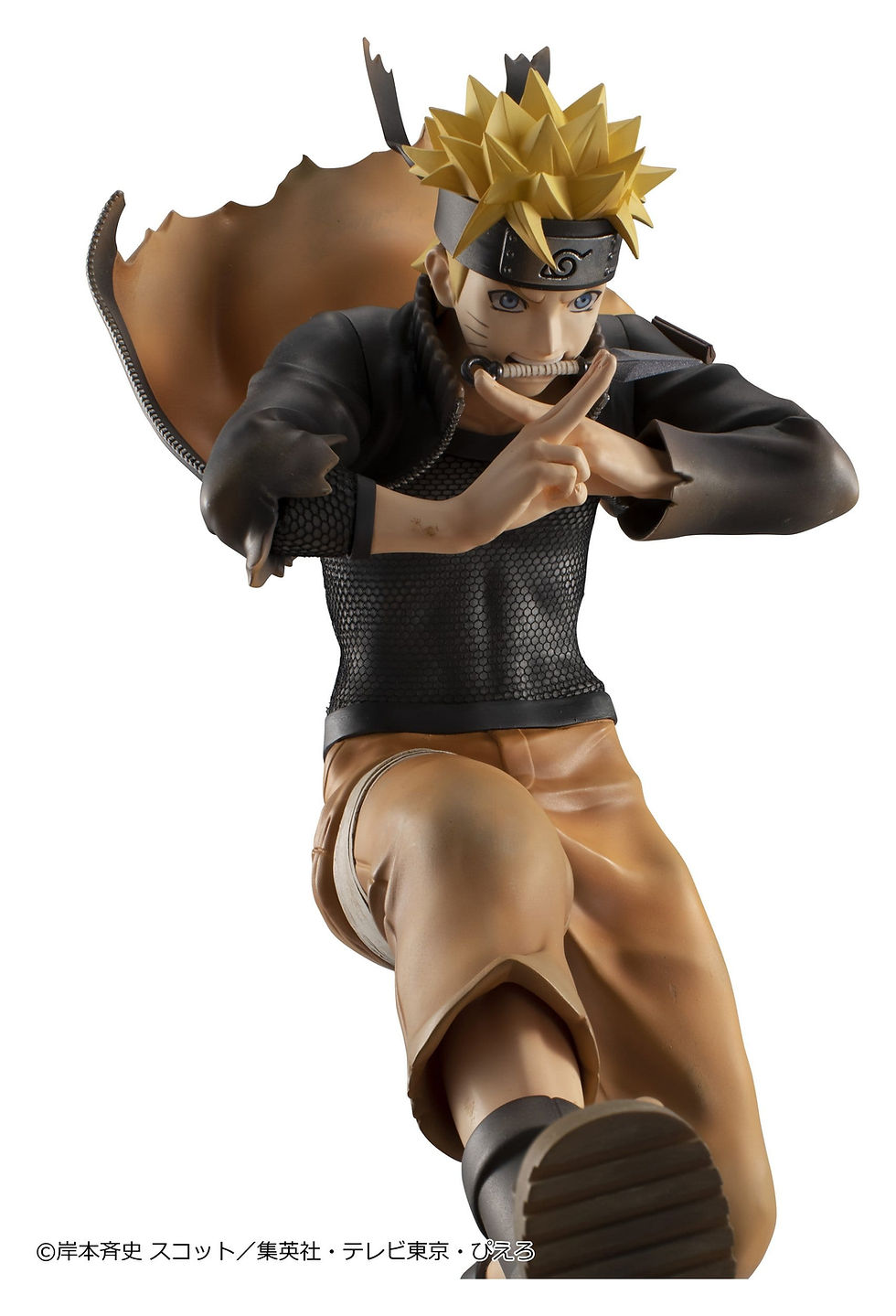 Miniaturbild: Naruto Shippuden G.E.M. series PVC Figur Naruto Uzumaki Great Ninja War Ver.