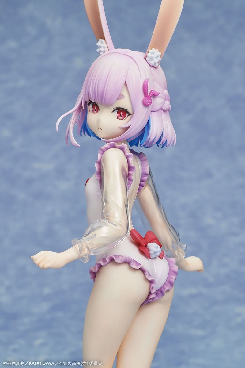Miniaturbild: A Misanthrope Teaches a Class for Demi-Humans PVC Statue 1/7 Sui Usami