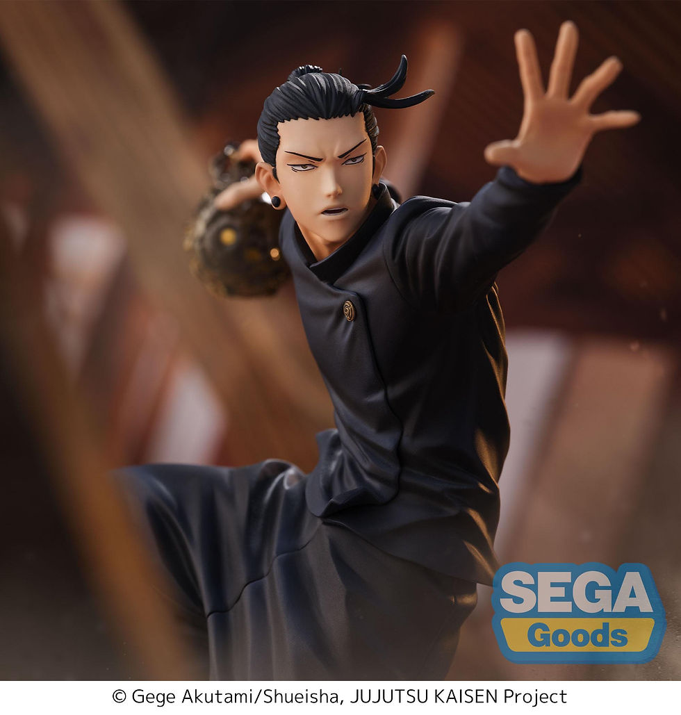Thumbnail: Jujutsu Kaisen Hidden Inventory/Premature Death Figurizm PVC Statue Suguru Geto