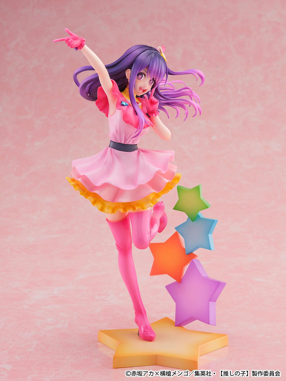 Miniaturbild: Oshi no Ko SHIBUYA SCRAMBLE FIGURE PVC Statue 1/6 Ai, Aqua, Ruby