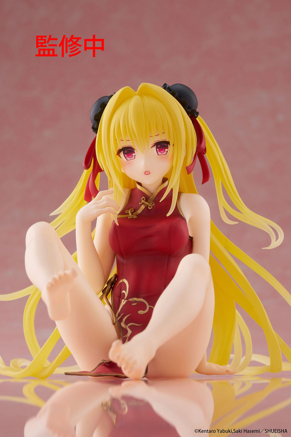 Thumbnail: To Love Ru Darkness PVC Statue Desktop Cute Figure Golden Darkness Chinese Dress