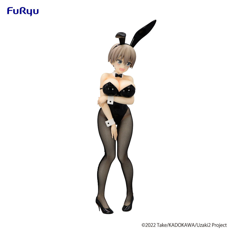 Thumbnail: Uzaki-chan Wants to Hang Out! BiCute Bunnies PVC Statue Hana Uzaki