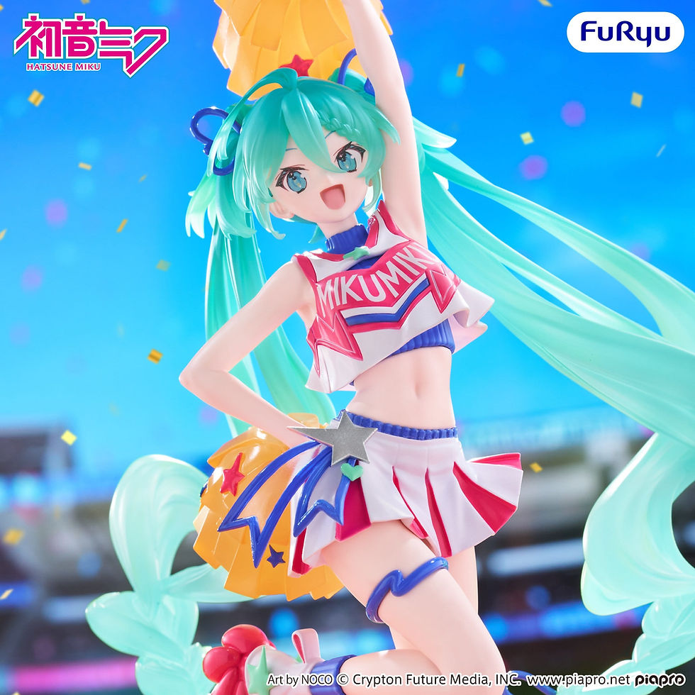 Thumbnail: Hatsune Miku Muchute PVC Figur Cheerleader Ver.