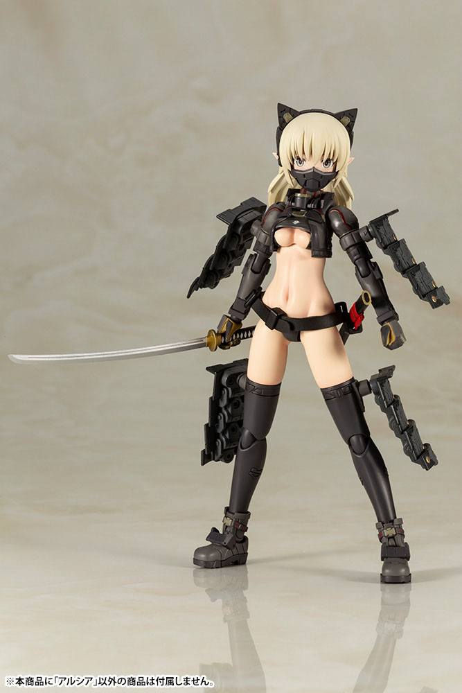 Miniaturbild: Frame Arms Girl Shimada Humikane Art Works II Plastic Model Kit Arsia 16 cm