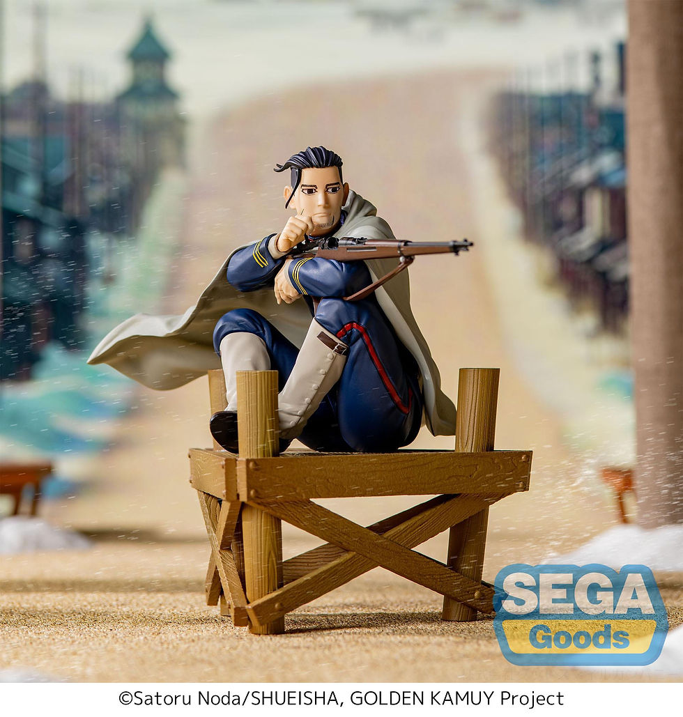 Thumbnail: Golden Kamuy Xross Link Anime PVC Statue Hyakunosuke Ogata