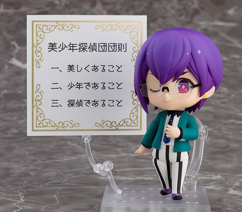 Thumbnail: Pretty Boy Detective Club Nendoroid Actionfigur Mayumi Doujima
