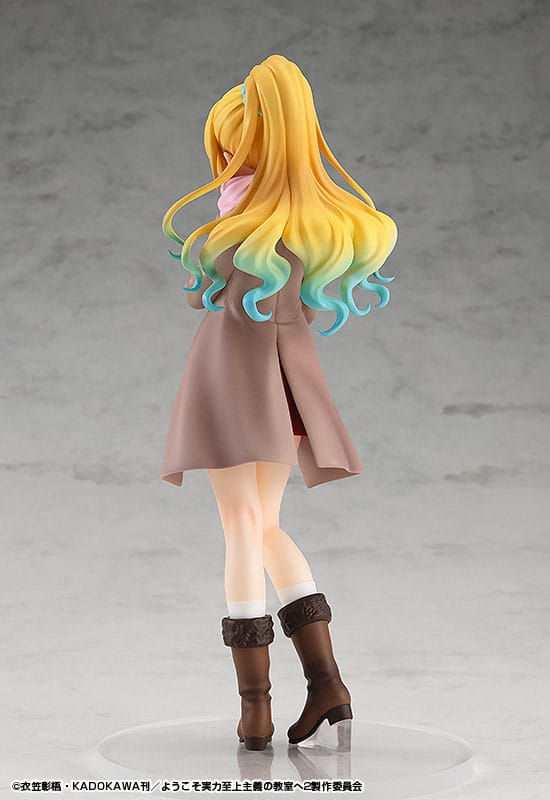 Miniaturbild: Classroom of the Elite Pop Up Parade PVC Statue Kei Karuizawa