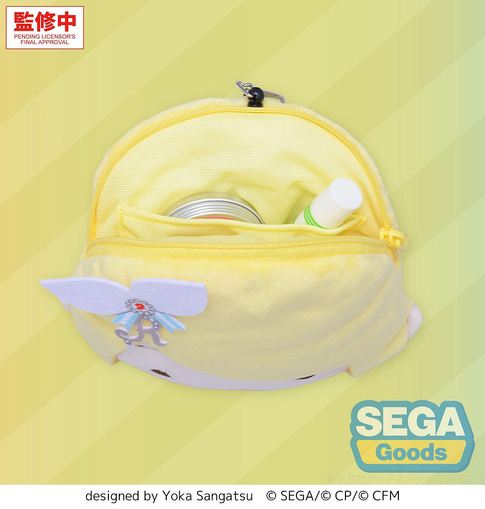 Miniaturbild: Hatsune Miku: Coloful Stage! Plüsch-Schlüsselanhänger Kagamine Rin Stage Sekai