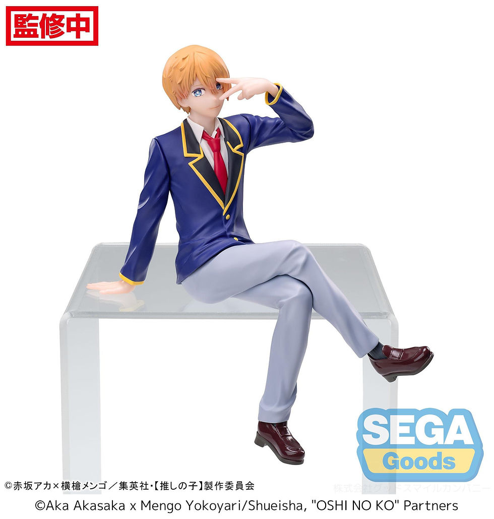 Miniaturbild: Oshi No Ko PM Perching PVC Statue Aqua Uniform