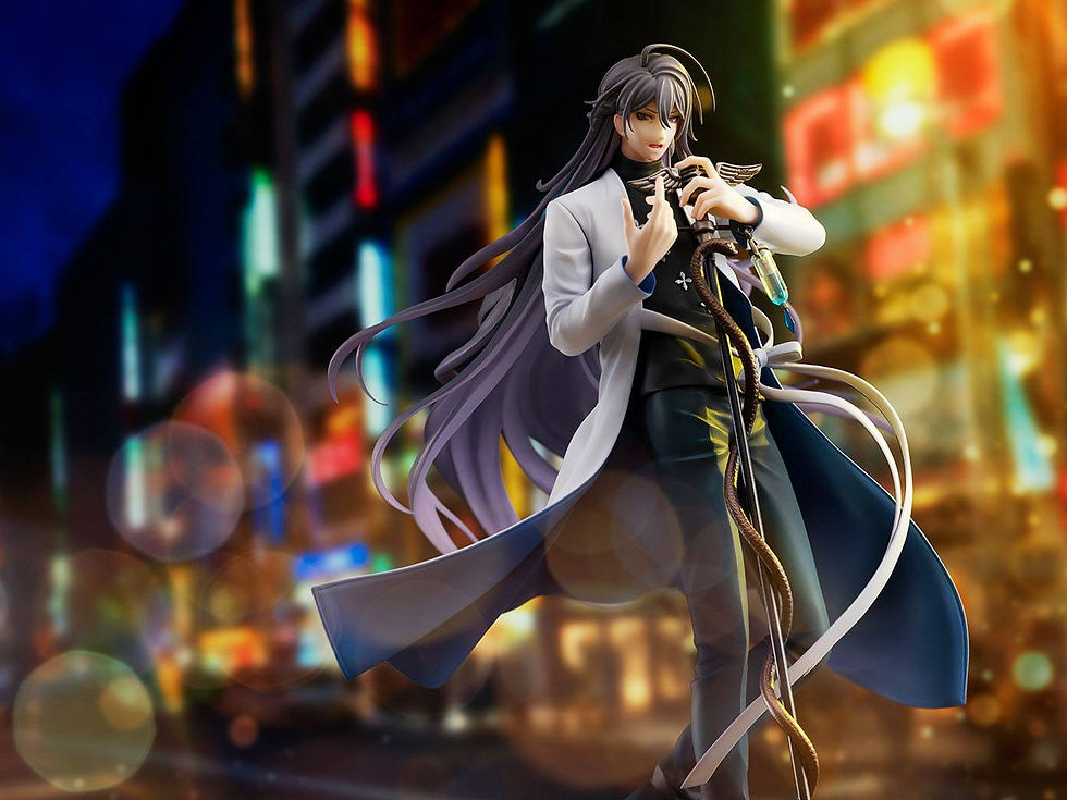 Thumbnail: Hypnosis Mic Division Rap Battle Rhyme Anima Statue 1/8 Jakurai Jinguji