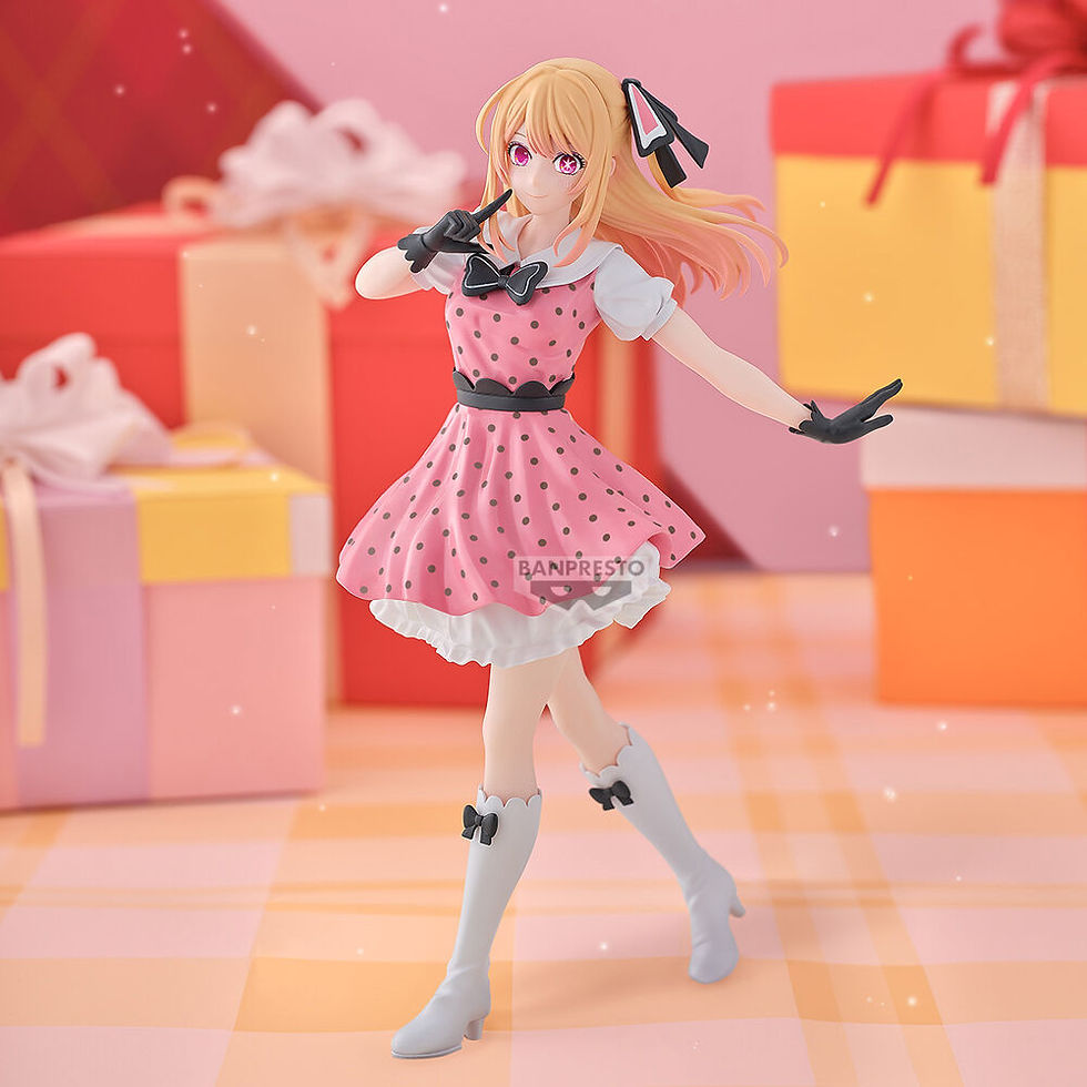 Miniaturbild: Oshi No Ko Ruby
