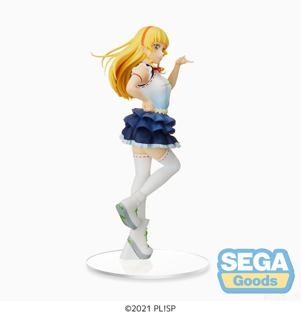 Thumbnail: Love Live! Superstar!! PM PVC Statue Sumire Heanna - The beginning Is Your Sky