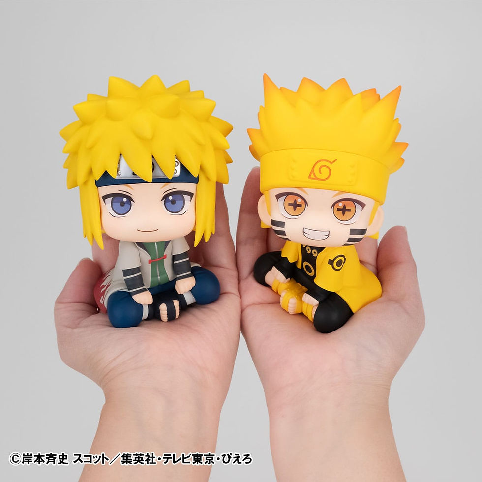 Thumbnail: Naruto Shippuden Look Up PVC Statue Naruto Uzumaki Six Paths Sage Mode & Minato
