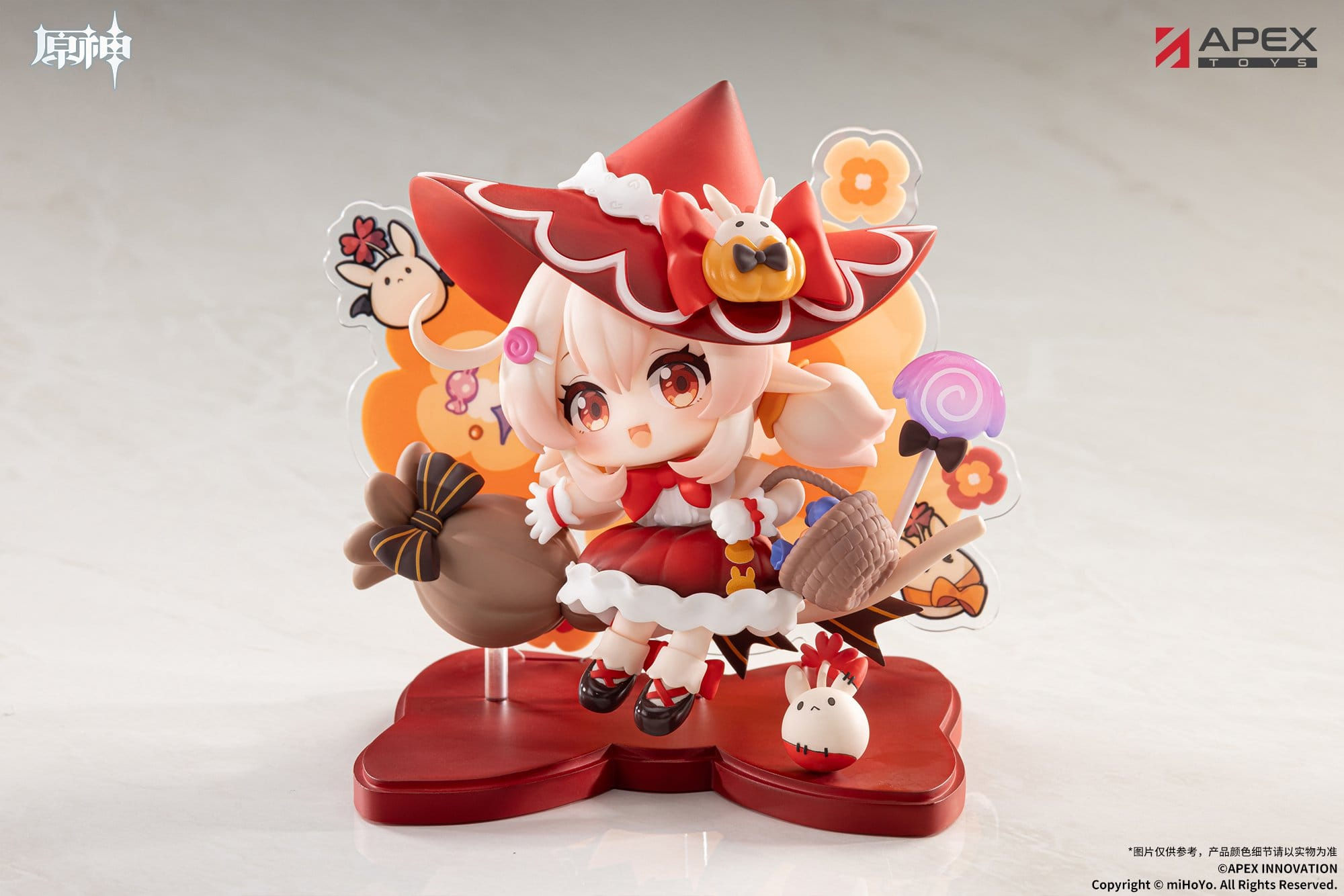 Genshin Impact You Ye Qi Xiang Series PVC Minifigur Klee
