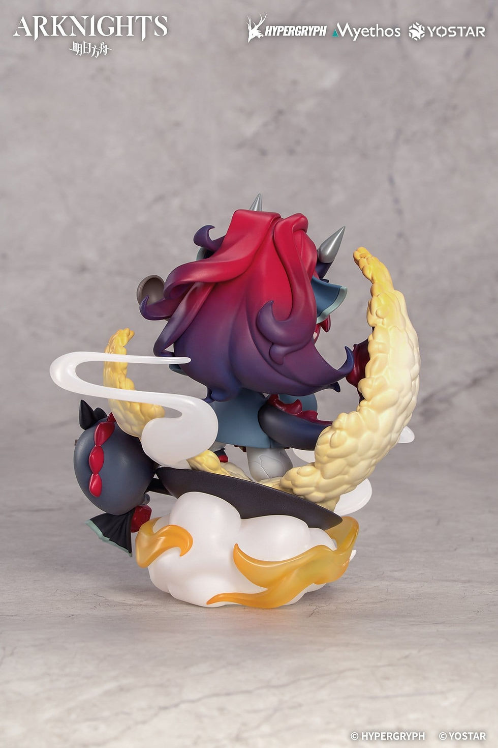 Miniaturbild: Arknights Chibi Figure Yu