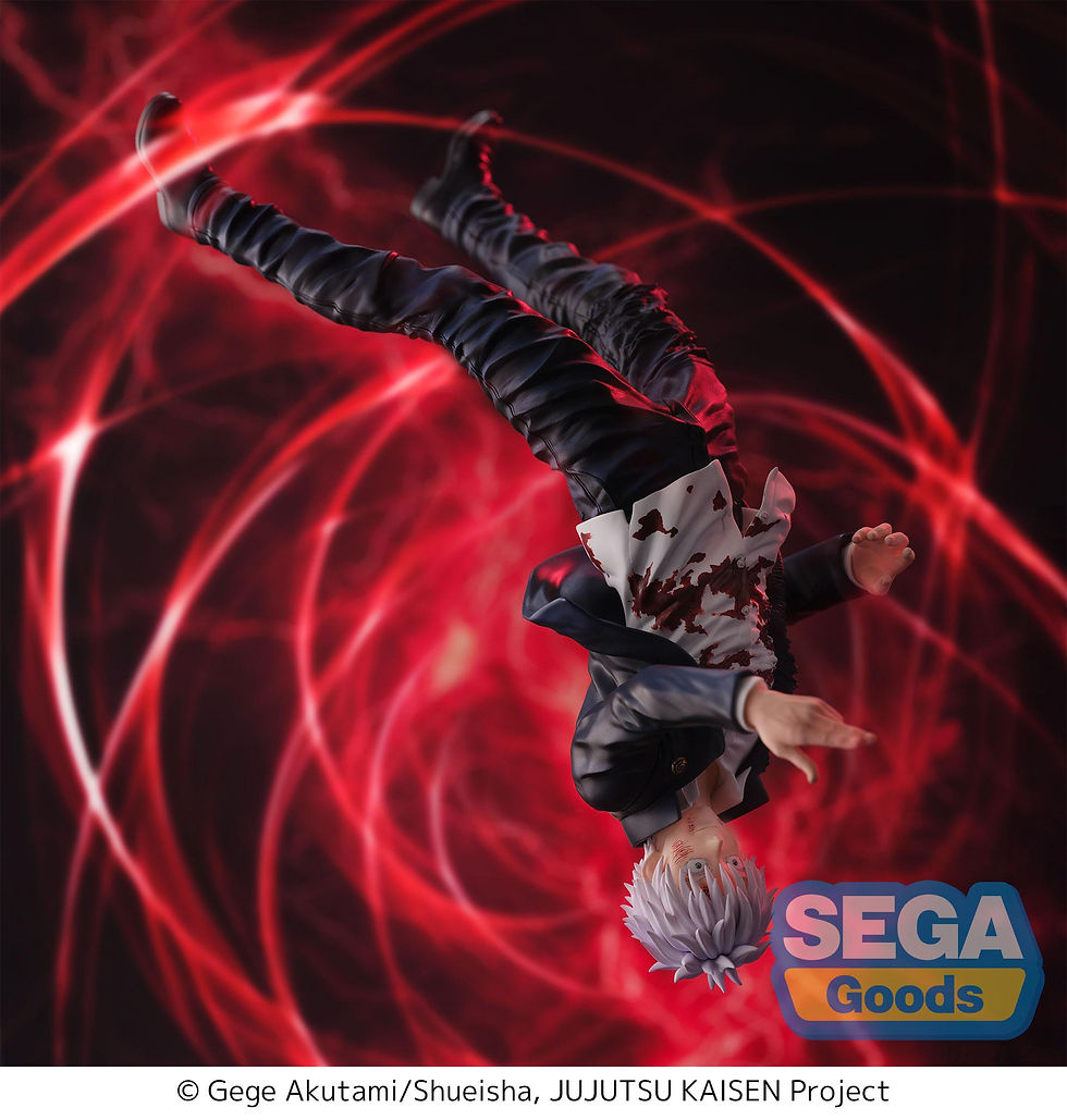 Miniaturbild: Jujutsu Kaisen Hidden Inventory/Premature Death Figurizm PVC Statue Satoru Gojo