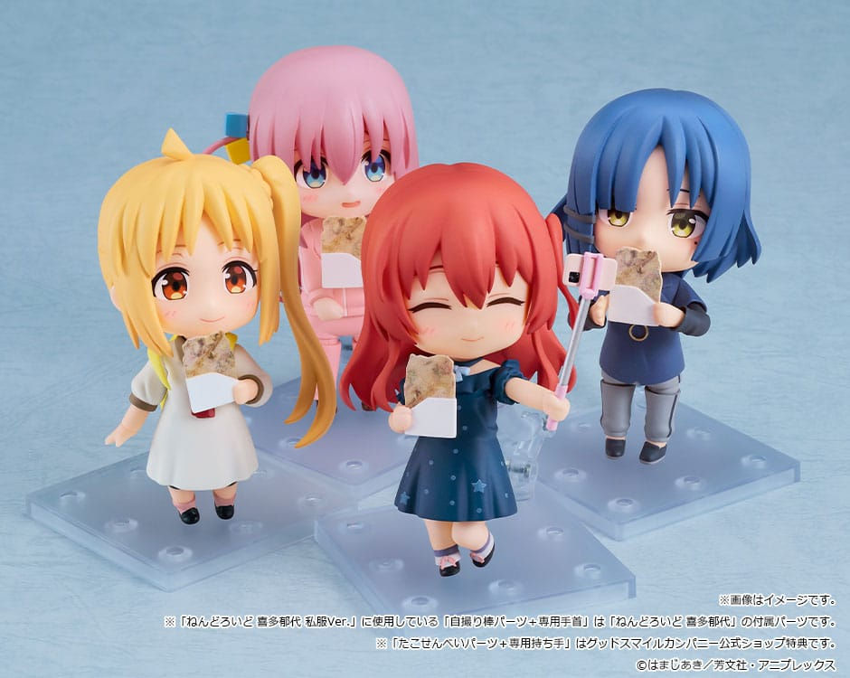 Miniaturbild: Bocchi the Rock! Nendoroid Actionfigur Hitori Gotoh: Tracksuit Ver.
