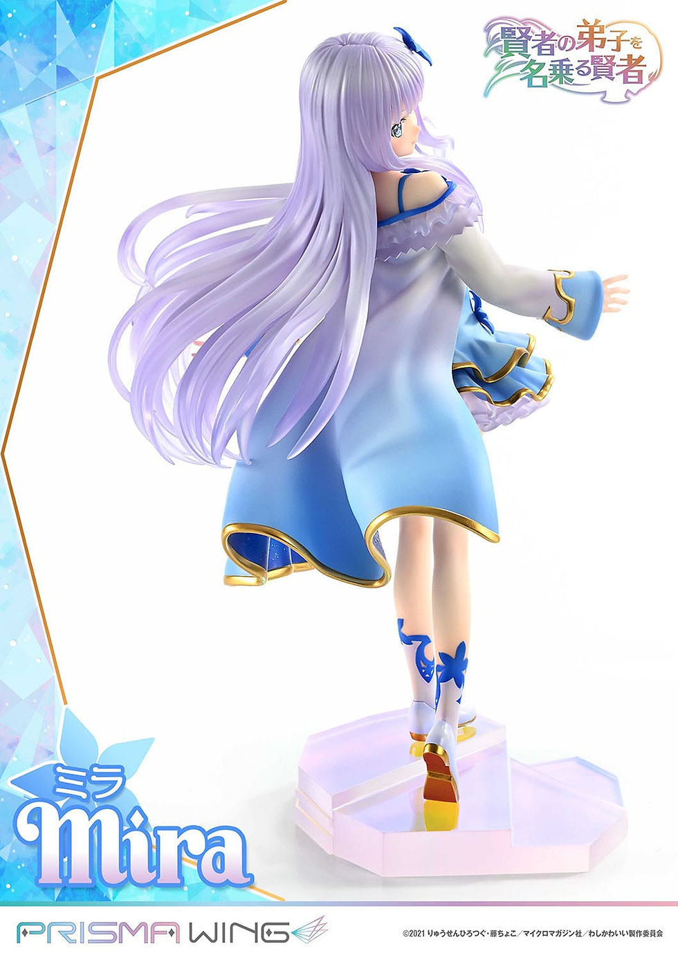 Miniaturbild: She Professed Herself Pupil of the Wise Man Prisma Wing PVC Statue 1/7 Mira