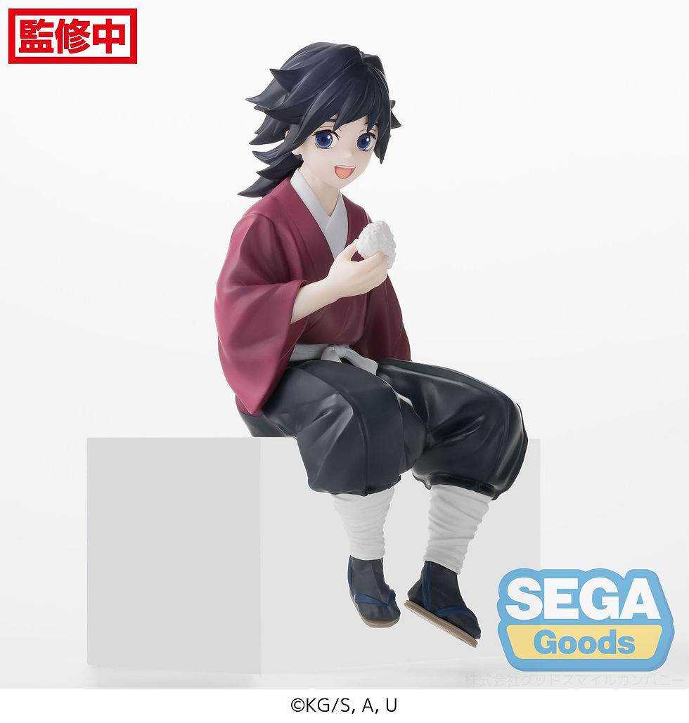 Miniaturbild: Demon Slayer: Kimetsu no Yaiba PM Perching PVC Statue Giyu Tomioka