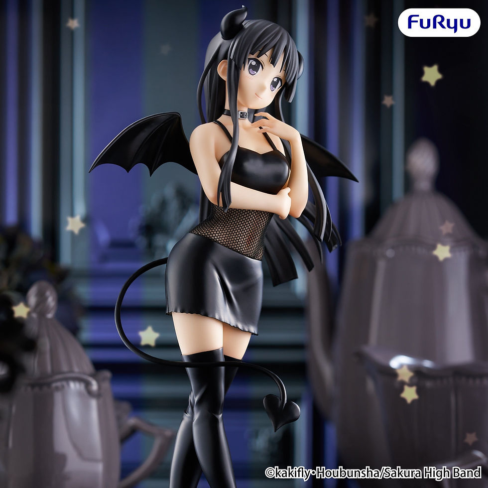 Thumbnail: K-ON! BiCute Dark PVC Figur Mio Akiyama
