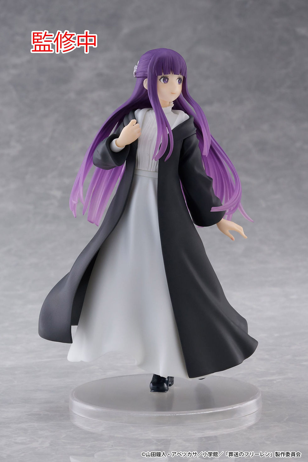 Miniaturbild: Frieren: Beyond Journey's End Coreful PVC Statue Fern