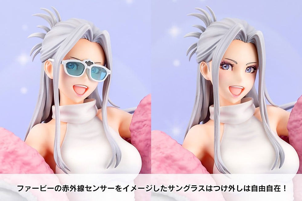 Miniaturbild: Furby Bishoujo PVC Figur