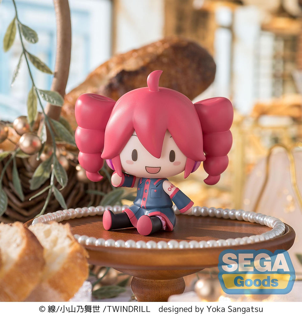 Thumbnail: Kasane Teto fuwa petit Minifigur Kasane Teto