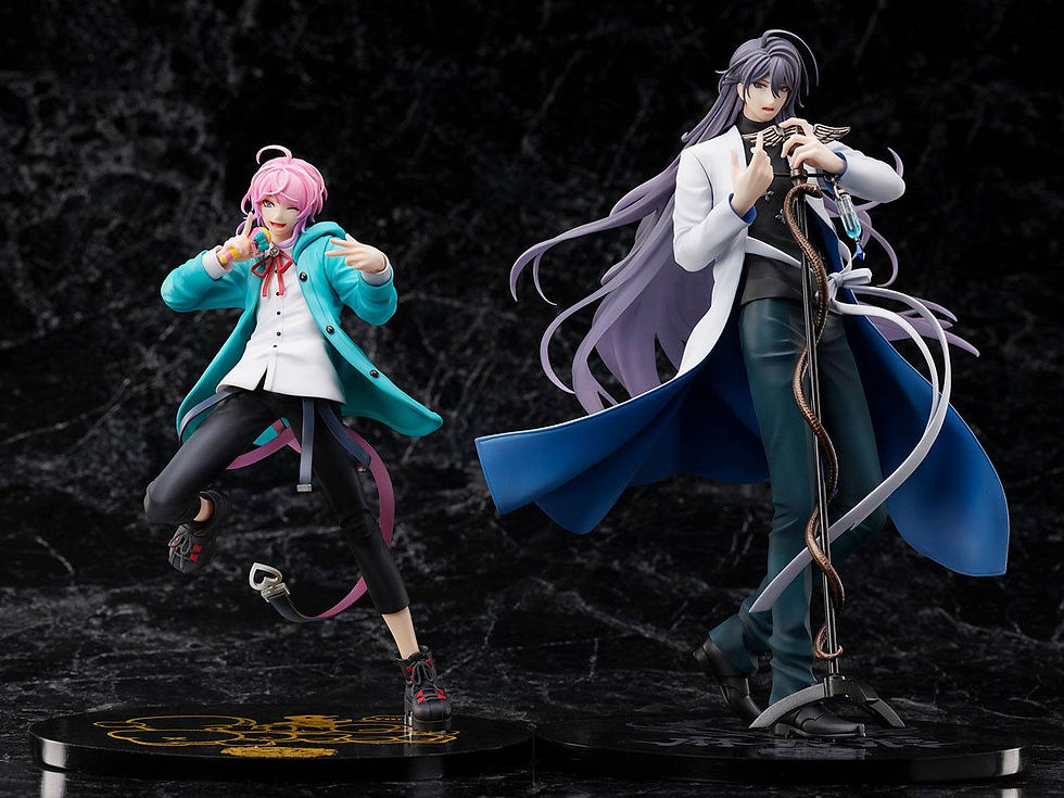 Thumbnail: Hypnosis Mic Division Rap Battle Rhyme Anima Statue 1/8 Jakurai Jinguji