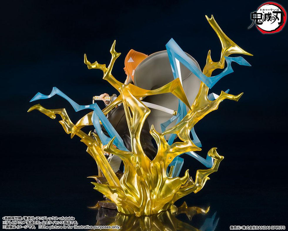 Thumbnail: Demon Slayer FiguartsZERO PVC Statue Zenitsu Agatsuma Thunderclap and Flash