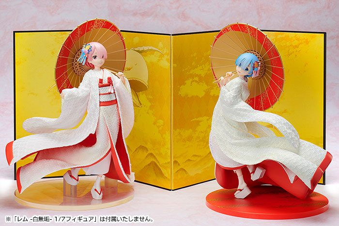 Thumbnail: Re:ZERO -Starting Life in Another World- PVC Statue 1/7 Ram -Shiromuku-